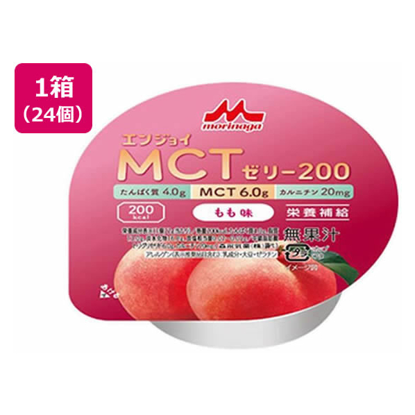 クリニコ エンジョイ MCTゼリー200 もも味 72g×24個 FCM5265