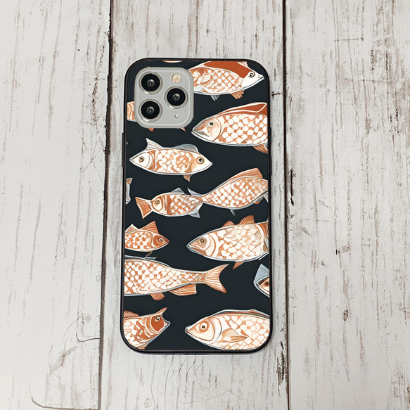 iphonecase33-1_25 iphone 強化ガラス お魚(ic) アイフォン iface ケース