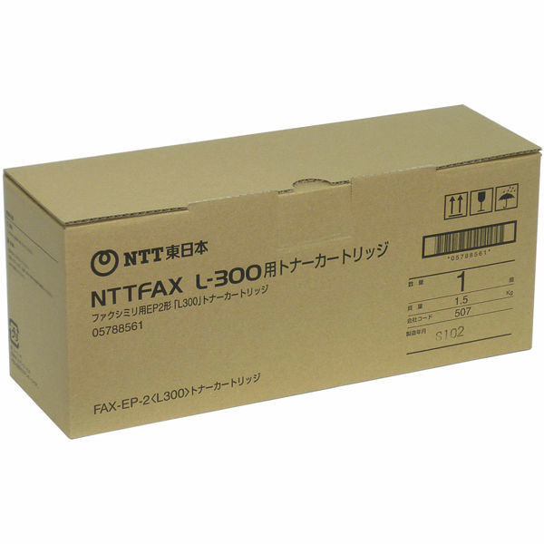 NTT-FAX L300　トナー　（わけあり品）