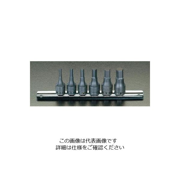 エスコ 3/8”DR [INHEX]インパクトソケットセット EA164CG 1組（直送品）