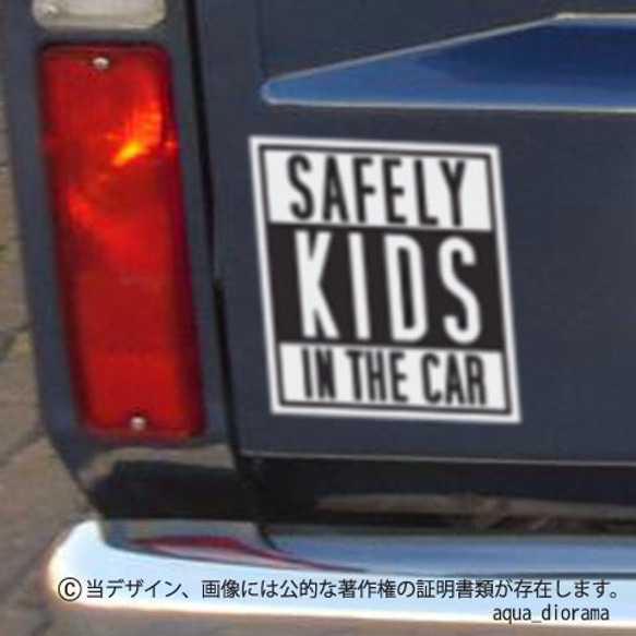 【マグネット】KIDS IN CAR:HIPHOPデザインBK/WH