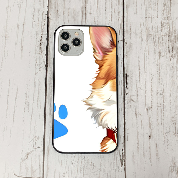 iphoneケース1-2-44 iphone 強化ガラス 犬・いぬ・ワンちゃん 箱14 かわいい アイフォン iface