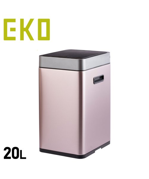 EKO イーケーオー ゴミ箱 ダストボックス ミラージュ スリム センサービン 20L フタ付き 自動開閉 充電式 MIRAGE SLIM SENSOR BIN