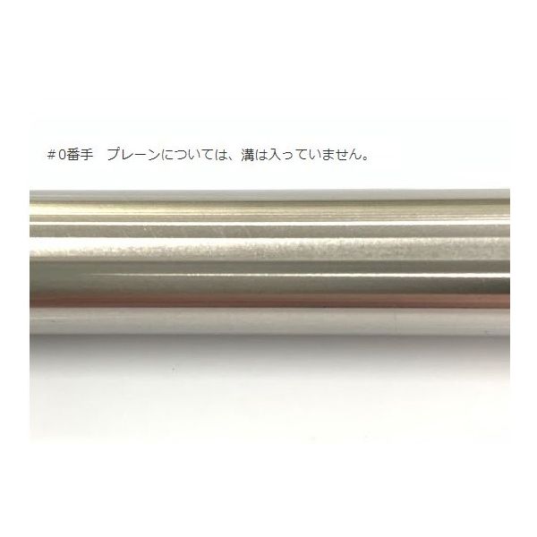 ノンワイヤーバーコーター（厚膜・高粘度塗工仕様） φ9.5×400mm #55 OSP-150T-L400 4-4074-03（直送品）