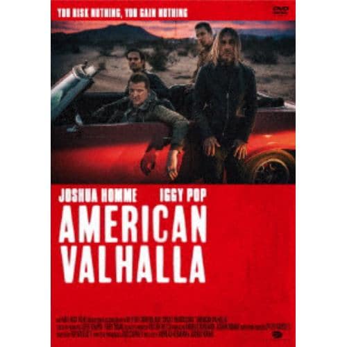 【DVD】アメリカン・ヴァルハラ