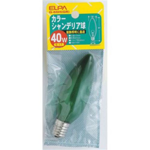 ELPA G-66H(GR) カラーシャンデリア球 40W E17 グリーン