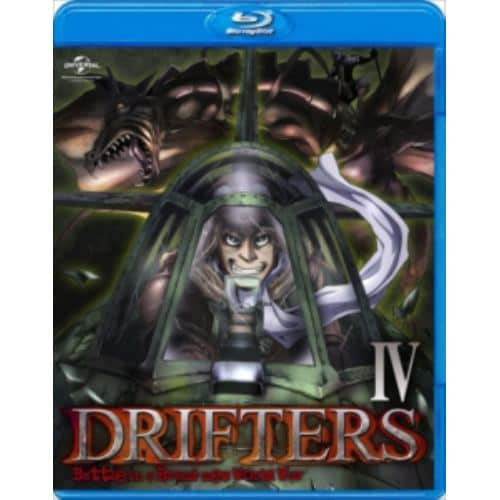 【BLU-R】DRIFTERS 第4巻