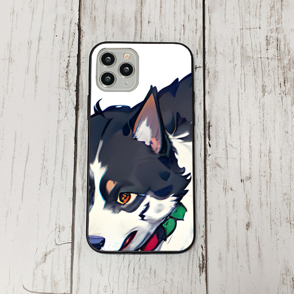 iphoneケース2-2-20 iphone 強化ガラス 犬・いぬ・ワンちゃん 箱10 かわいい アイフォン iface