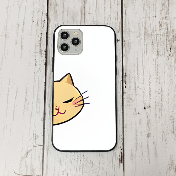 iphoneケース3-4-42 iphone 強化ガラス 猫・ねこ・ネコちゃん 箱20 かわいい アイフォン iface