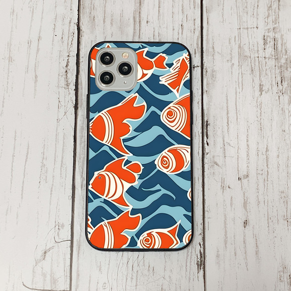 iphonecase29-6_46 iphone 強化ガラス お魚(ic) アイフォン iface ケース