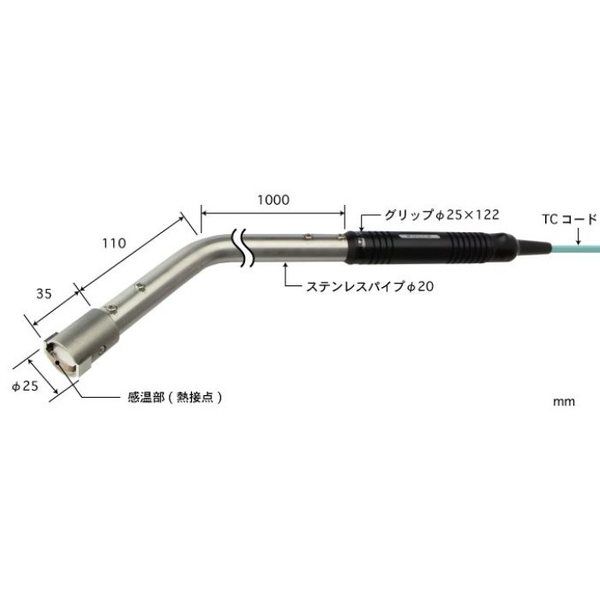 HHT-42K-10-TC1-ASP（直送品）