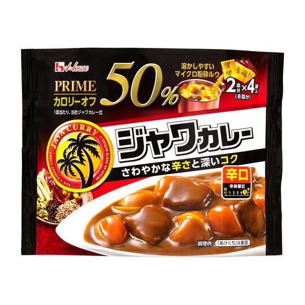 ハウス食品 プライムジャワカレー 辛口 112g FC005MR