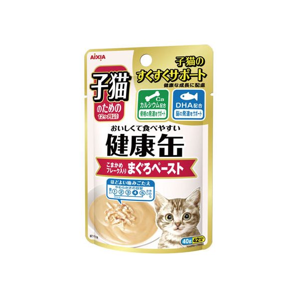 アイシア 健康缶パウチ 子猫のためのこまかめフレーク入りまぐろペースト FC05195-KCKP-1