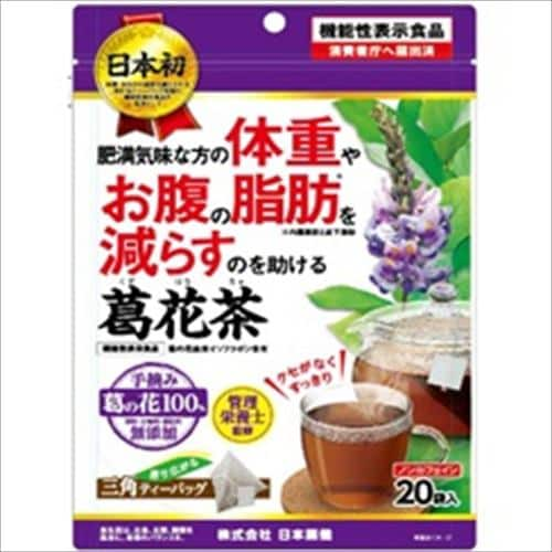 日本薬健 糖葛花茶 20包 【機能性表示食品】