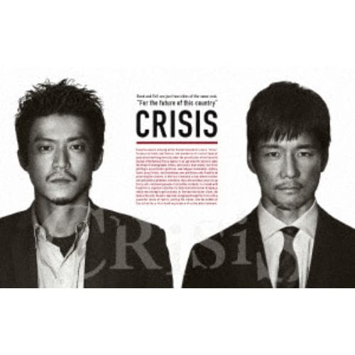 【BLU-R】CRISIS 公安機動捜査隊特捜班 Blu-ray BOX