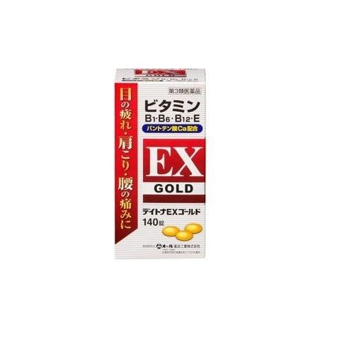 【第3類医薬品】オール薬品工業 AFB デイトナEXゴールド (140錠)