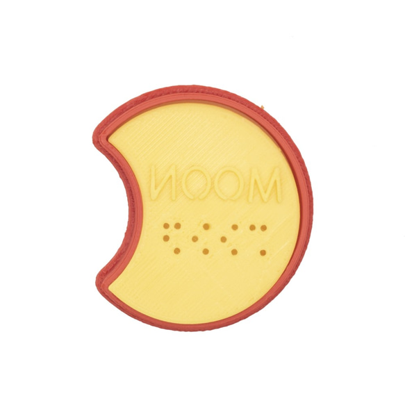 Braille Cookie Cutter［MOON］　042