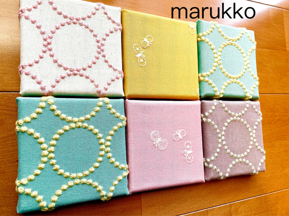 刺繍パネル　ファブリックパネル   サークル　10×10 どのカラーでも！