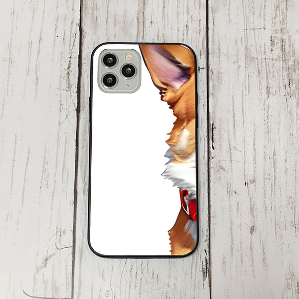 iphoneケース1-5-28 iphone 強化ガラス 犬・いぬ・ワンちゃん 箱14 かわいい アイフォン iface