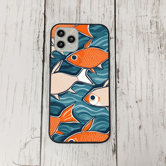 iphonecase29-4_26 iphone 強化ガラス お魚(ic) アイフォン iface ケース