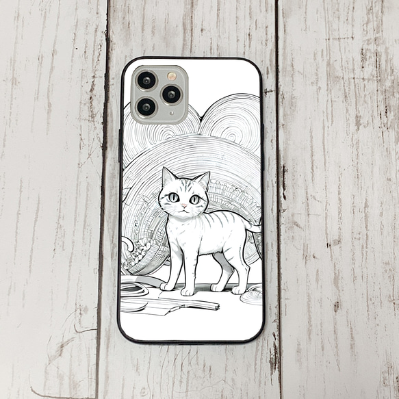 iphoneケース2-2-21 iphone 強化ガラス 猫・ねこ・ネコちゃん 箱19 かわいい アイフォン iface