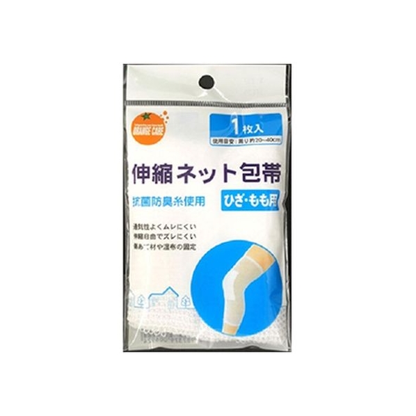 大木 OC伸縮ネット包帯 ヒザ・モモ用 1枚 FCM3979