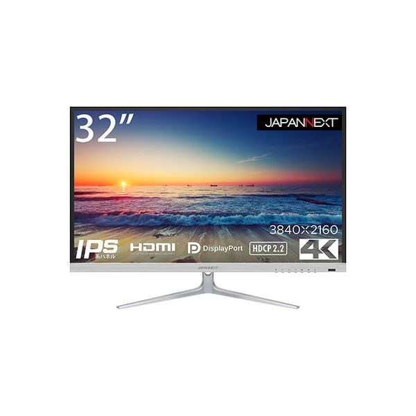 ジャパンネクスト 32インチ ワイド ディスプレイ JN-IPS320FLUHDR 1個（直送品）