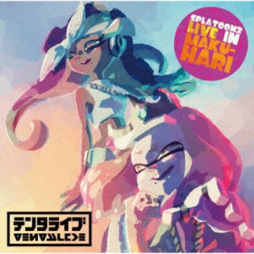 【CD】SPLATOON2 LIVE IN MAKUHARI -テンタライブ-(通常盤)