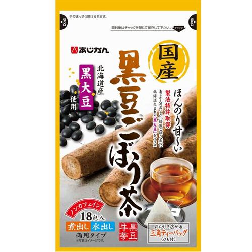 あじかん 国産黒豆ごぼう茶 18包 あじかん・黒豆ごぼう茶 18包(27g)