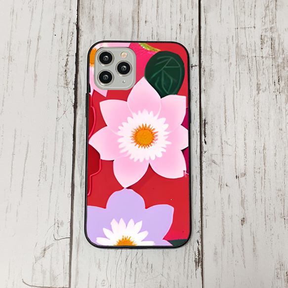 iphonecase1-5_23 iphone 強化ガラス お花(ic) アイフォン iface ケース