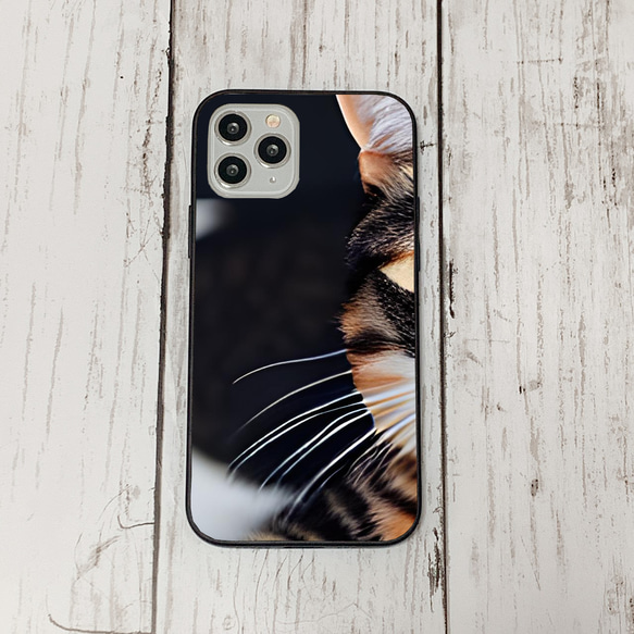 iphoneケース4-5-9 iphone 強化ガラス 猫・ねこ・ネコちゃん 箱19 かわいい アイフォン iface