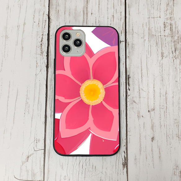 iphonecase4-5_32 iphone 強化ガラス お花(ic) アイフォン iface ケース