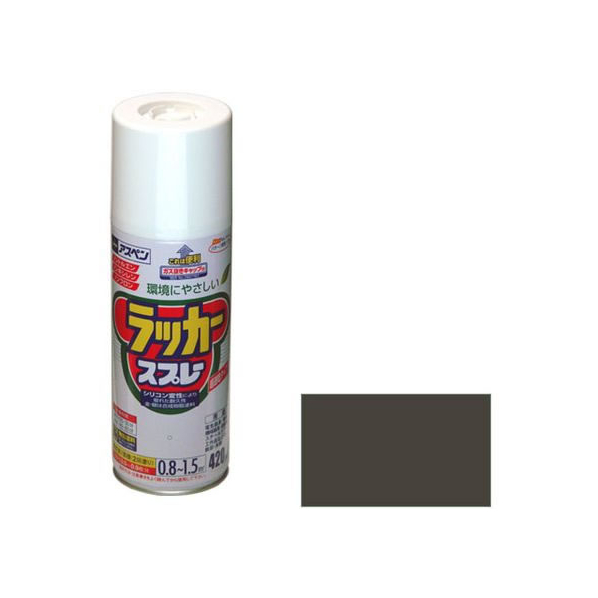 アサヒペン アスペンラッカースプレー 420ml スチールグレー FC268NS