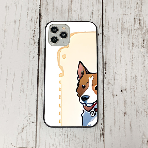 iphoneケース1-5-50 iphone 強化ガラス 犬・いぬ・ワンちゃん 箱14 かわいい アイフォン iface