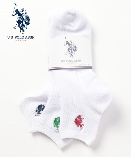 Q.白無地 U.S. POLO ASSN. 刺繍3P 父の日 プレゼント ギフト