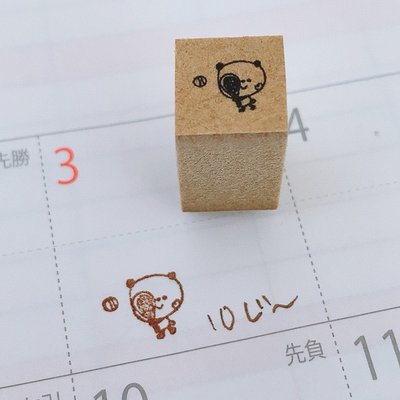 習い事スタンプパンダの【テニス】スタンプスケジュール帳に！