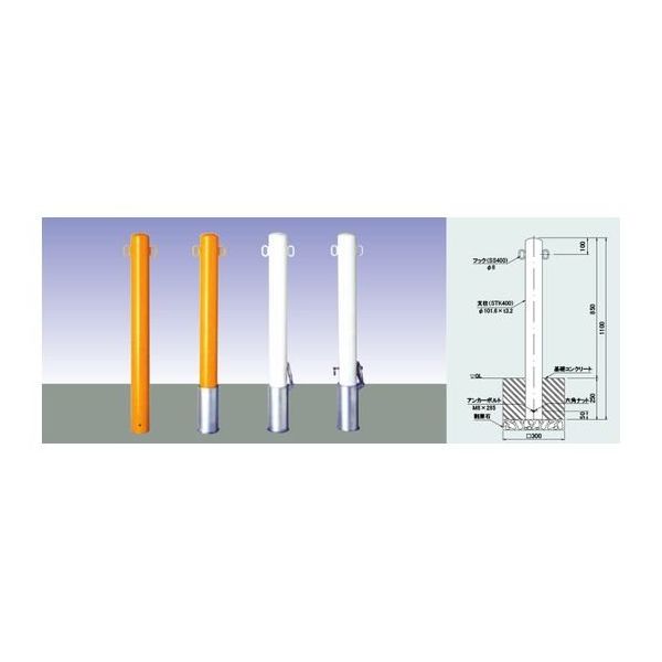 第一機材 車止め DFPーSF DFP-10SF-シロ 1台（直送品）