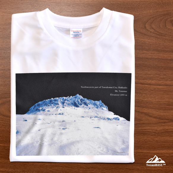 樽前山 北海道 Tシャツ ホワイト ドライ 吸水速乾 山 登山 苫小牧