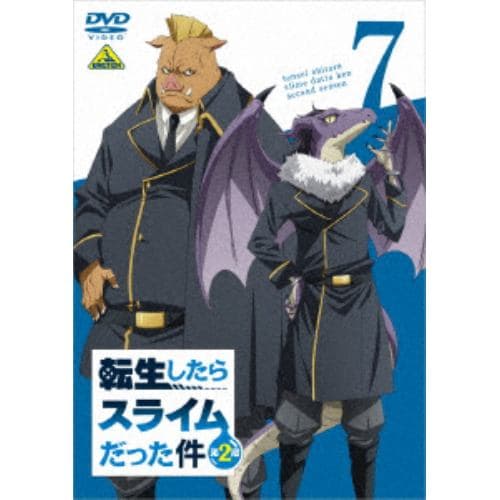 【DVD】転生したらスライムだった件 第2期(7)