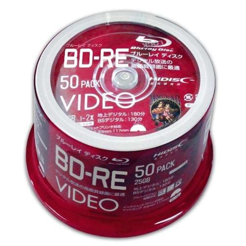 磁気研究所 VVVBRE25JP50 録画用BD-RE 50枚 ／25GB ／インクジェットプリンター対応