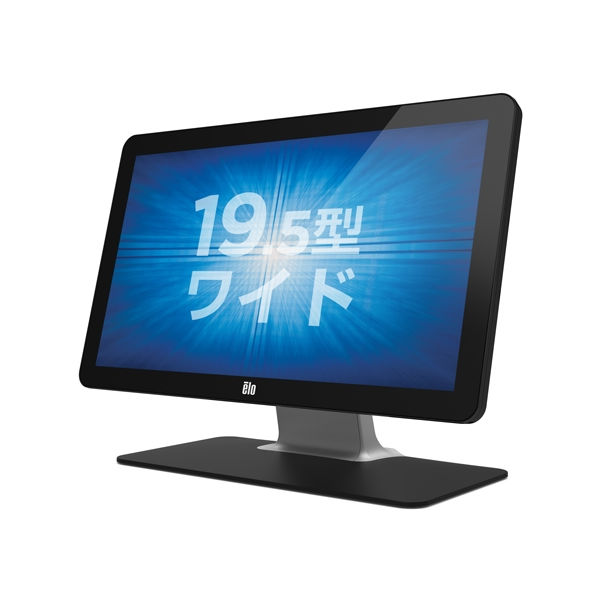 タッチパネル・システムズ 19.5インチワイドTFTマルチタッチパネル液晶モニター 黒 ET2002L-2UWA-1-G テレワーク 在宅 リモート（直送品）