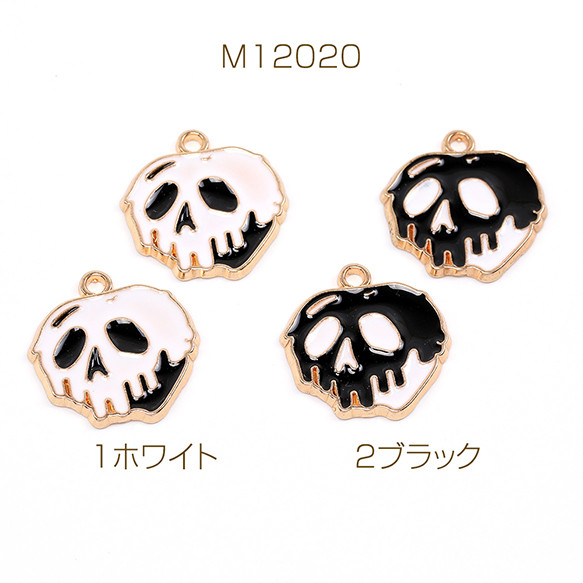 M12020-1  18個  ハロウィンチャーム エポチャーム スカル 1カン 21×22mm ゴールド  3X（6ヶ）