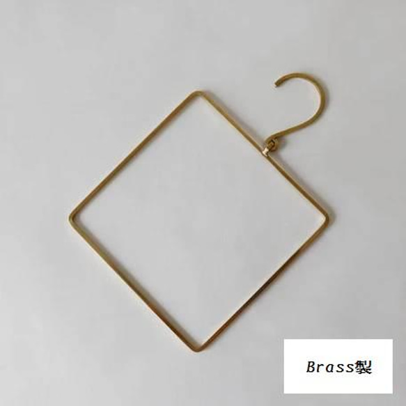 真鍮製タオルハンガー　Brass製　タオル掛け　古美色　スクエア　トイレ　リビング　キッチン　インテリア雑貨