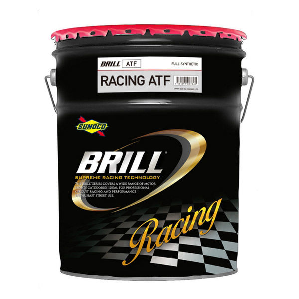 日本サン石油 BRILL RACING ATF　20L 567255-200 1缶（直送品）