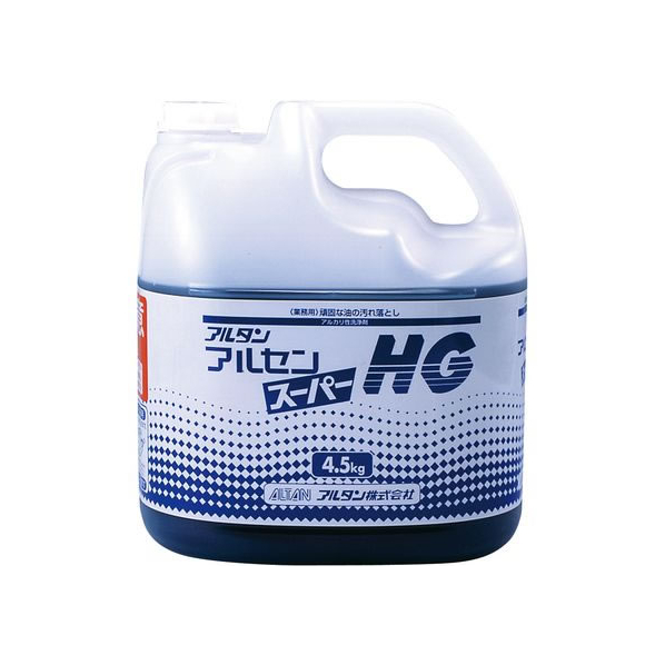 アルタン アルセンスーパーHG 4.5kg FC945LN-5337700