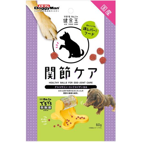 ドギーマンハヤシ でるでるわんこの健食玉関節ケア 60g SSS