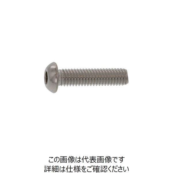 光精工 SUNCO SUSボタンCAP HSK 16×50 (50本入) A0-02-100H-0160-0500-00 1箱(50本)（直送品）