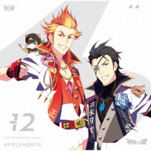 【CD】THE IDOLM@STER SideM 49 ELEMENTS -12 神速一魂