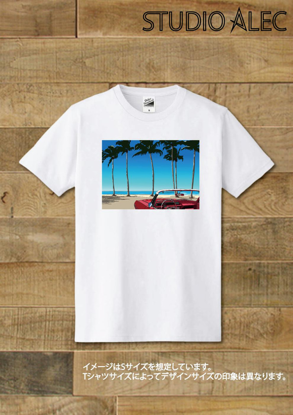 Tシャツ　南国イラスト　海岸線とオープンカーのイラスト　「Sunrise beach」