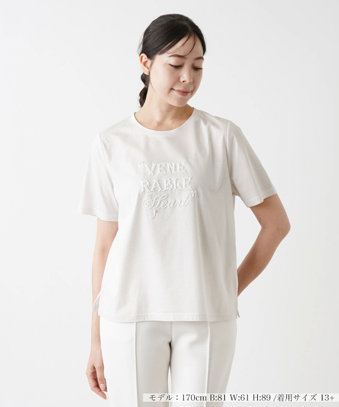 レリアンプラスハウス/レタリングＴシャツ【Leilian WHITE LABEL】